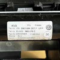 Středová loketní opěrka VW Tiguan 5N 5M0 864 207 titanschwarz - 4