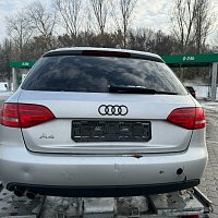 8K0 880 241 F jednotka bocniho airbagu  vlevo vpredu sedačka řídíč  Audi A4 B8 2009 2,0 TDI 8K Avant Kombi 8k9 - 6